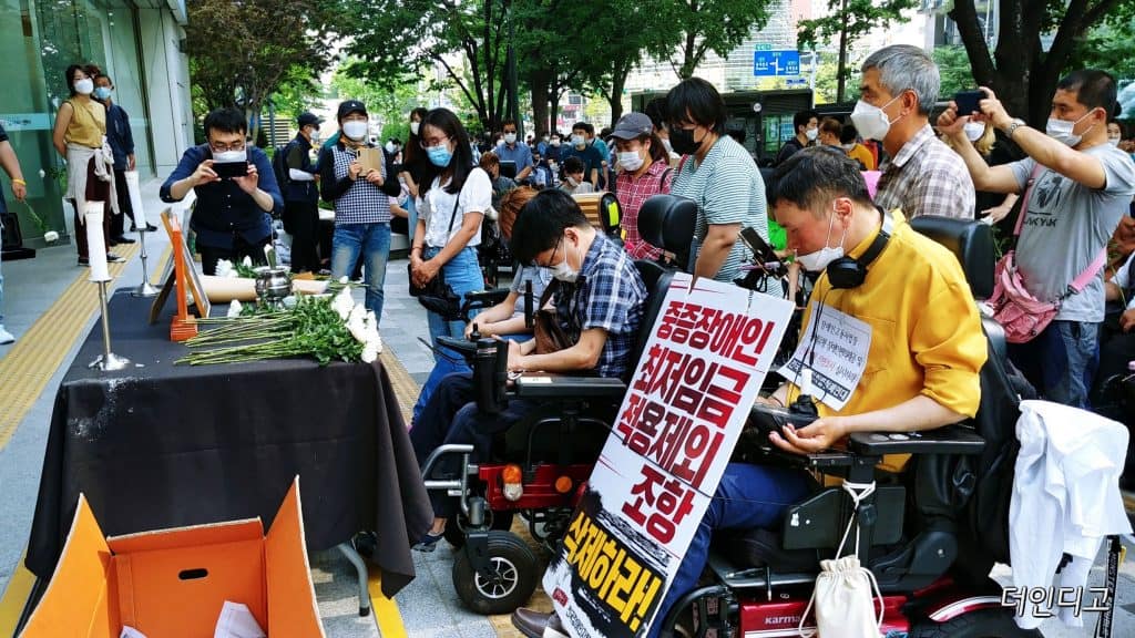 장애인 노동자 김재순 사망 사건은 사회적 타살 더인디고
