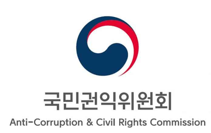 국민권익위원회 로고