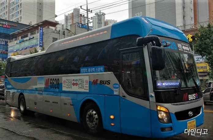 인천에서 신촌으로 가는 광역 M 버스