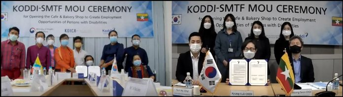 한국장애인개발원은 12월 8일 미얀마 장애인 카페 개소 사업을 위한 약정 체결식을 진행했다.