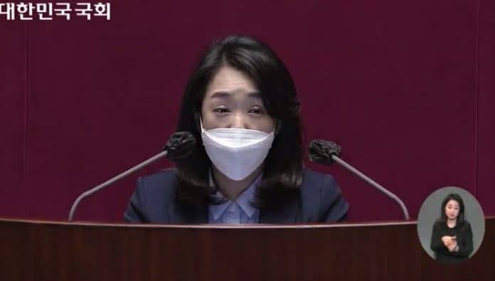 26일 국회 본회의에서 최혜영 의원이 5분 자유발언을 하고 있다./사진=국회의사중계시스템 화면 캡처