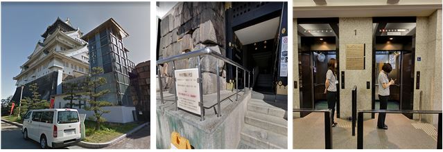 ▲일본 오사카성은 외부에서부터 내부까지 이어지는 휠체어 장애인 이동지원 편의시설이 설치되어 있다 / 사진=이종성의원실