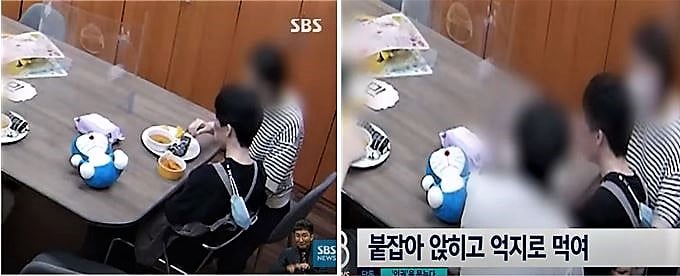 ▲인천의 한 주간보호센터에서 8월 6일 점심 20대 지적장애인 장씨에게 김밥과 떡볶이를 강제로 먹이는 장면. 사진=SBS 보도 화면 캡처