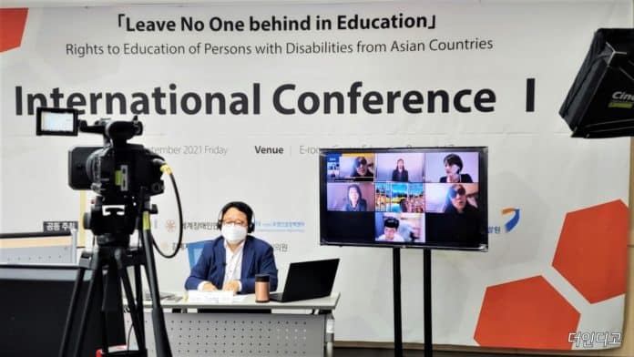 ▲한국장애인연맹(DPI)은 9월 17일 이룸센터에서 ‘누구도 배제되지 않는 교육 - 재난상황에서의 아시아 장애인 교육’을 주제로 비대면 국제컨퍼런스를 개최했다. ⓒ더인디고