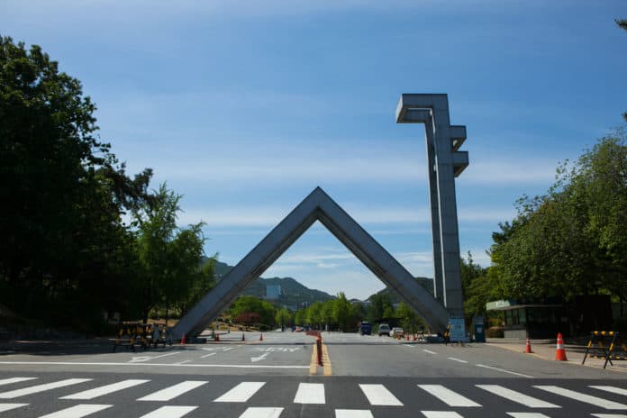 서울대, 장애물 ‘있는’ 환경 생활환경... 재학생들에게 지적 받아