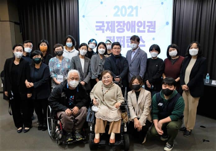 ▲KDF 주최, 10월 26일부터 28일가지 열린 ‘2021 국제장애인권컨퍼런스’가 성황리에 막을 내렸다. 사진=한국장애포럼