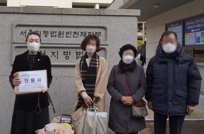 국회의원 67명“인천 장애인보호센터 학대 사망사건 가해자, 강력처벌 탄원”