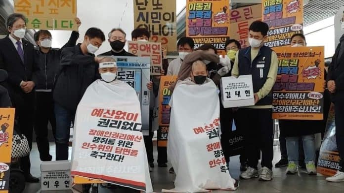 경뇌협, 활동가 삭발식으로 장애인차별철폐투쟁 선언!!