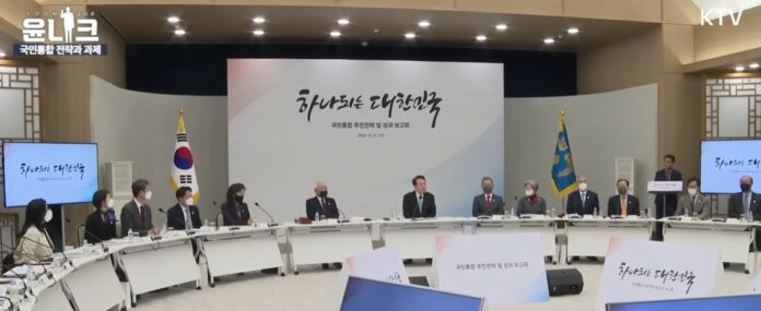 尹대통령, ‘장애인 행동의 자유’ 위해 ‘시장’ 투자 강조