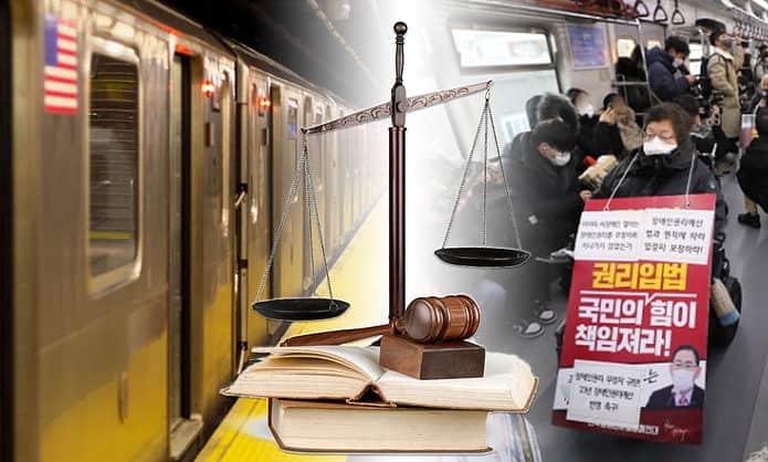 ‘5분에 500만원!’... 한국과 미국 법원의 ‘장애’ 판결의 극명한 간극