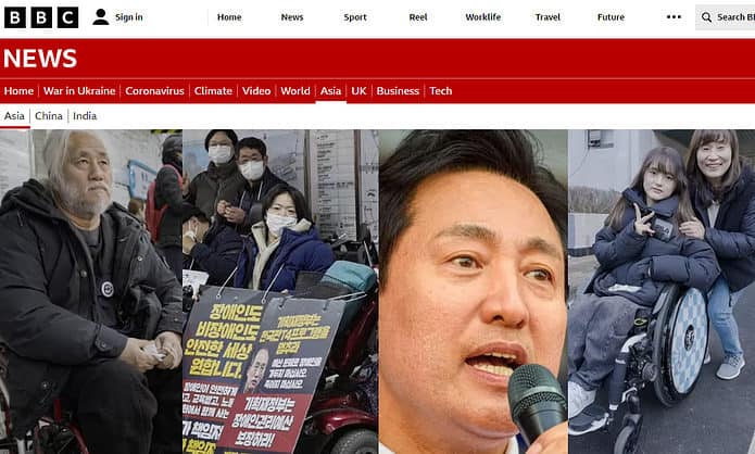 BBC가 전하는 한국 장애인 이동권의 현재