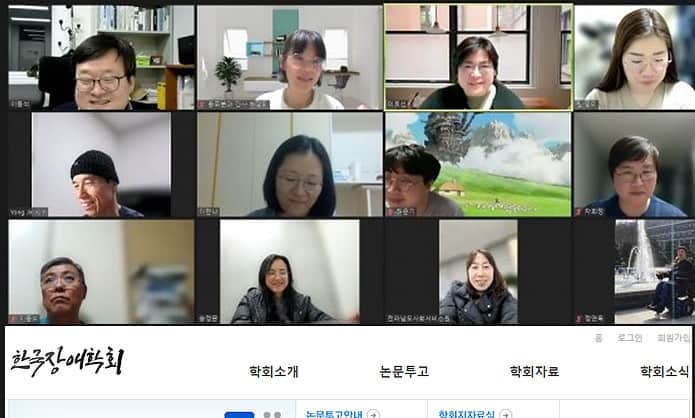 한국장애학회, 첫 키워드는 ‘종교와 장애’