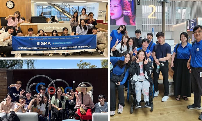 재활협회, 장애청년드림팀, 세계로 향한 ‘도전’ 시작