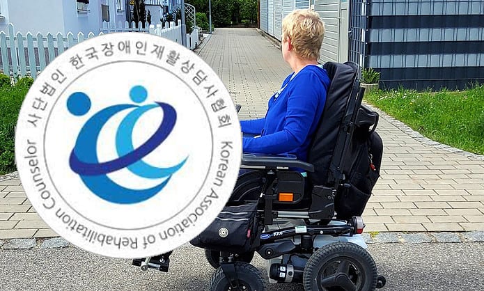 한국장애인재활상담사협회, ‘전동보장구 130대’ 지원나서