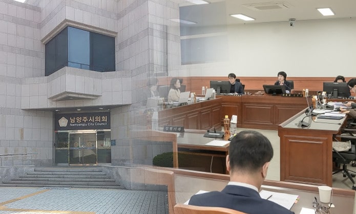 남양주시, ‘전동보장구 보험 가입·지원 조례’ 제정...사회참여 촉진