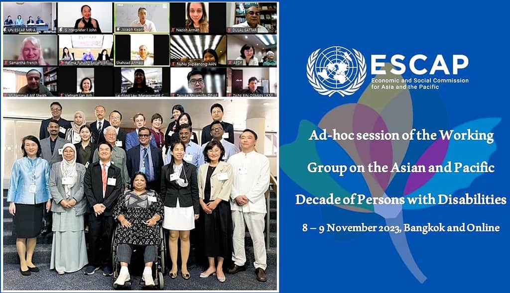 ▲유엔 에스캅은 11월 8일, 9일 양일간 ‘아태장애인 10년(2023~2032) 워킹그룹 특별회의’를 개최했다. ©유엔 에스캅

