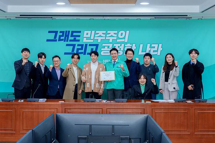 지난 22일 새로운미래가 한국장애인재활협회, 장애인권대학생청년네트워크와 간담회를 가졌다. 사진 제공. ©새로운미래