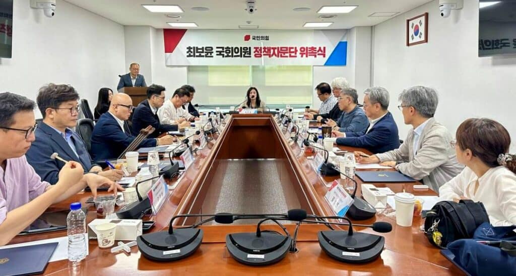 ▲제1차 장애인정책자문단 간담회 개최 장면. ⓒ최보윤 의원실